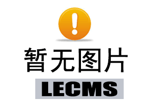 芬德尼尔之顶怎么去？